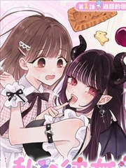 迷妹漫画 - 正版高清动漫追更神器 Hero图
